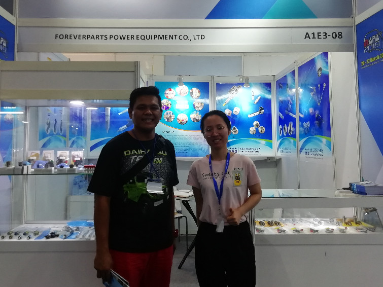 INAPA 2019