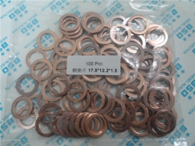 Copper Washer Sizes 17.5*12.2*1.2(MM)