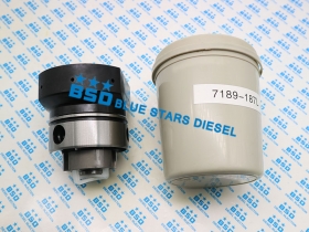 Head Rotor 7189-187L