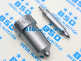 Nozzle DLL110S6267