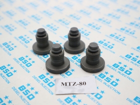 MTZ-80 Tractor Diesel Pump Delivery Valve