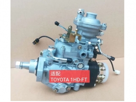 Brand New VE Injection Pump VE6/12F2000RND977 for TOYOTA 1HD-FT Brand New VE Injection Pump VE6/12F2000RND977 for TOYOTA 1HD-FT
