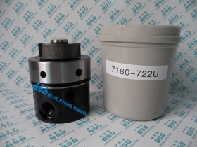 DPA Head Rotor 7180-722U