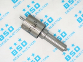 Nozzle 6801120