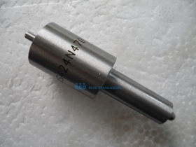 Nozzle DLLA150S424N470