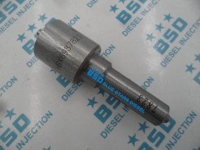 Nozzle HBX6987823 for SINOTRUK HOWO