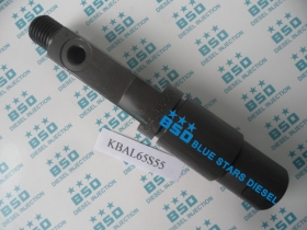 Nozzle Holder KBAL65S55