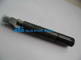 Nozzle Holder KDEL90P51