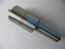 Nozzle BDLL150S6790CF for Ford 6600 6700 8000 8200 8600 8700