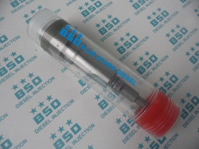 Plunger A161