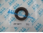 Oil Seal 949150-1620 for Komatsu & Allis-chalmers 20*30*7 (TG)