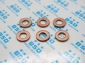 Common Rail Injector Copper Washer F 00V C17 504(7.7/7*15*2.0MM) without groove