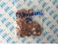 Copper Washer Sizes 17.8*12.2*1.5(MM)