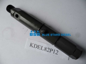 Nozzle Holder KDEL82P12
