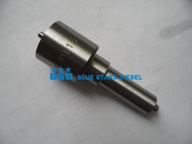 Nozzle DLLA145P115