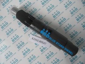 Nozzle Holder KDAL80S47