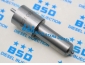 Nozzle 6801093