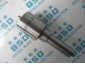 Nozzle DLLA160PN141