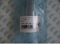 images/v/control-valve1-F00RJ02466.jpg