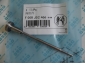 images/v/control-valve2-F00RJ02466.jpg