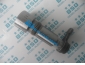 Plunger 503243