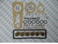 images/v/kits-1417010003.jpg