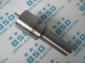 Nozzle 6801082
