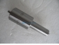 Nozzle DLLA145S1161