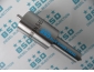 Nozzle DLLA148SN545