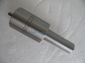 Nozzle DLLA150S1237