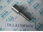 images/v/nozzles1-DLLA150P1076.jpg