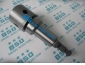 Plunger A740