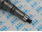 Plunger Barrel 2 418 455 512